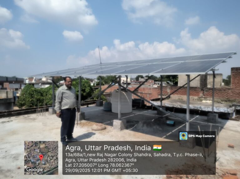 WhatsApp Image 2025 09 30 at 18.06.35 b923427a 1